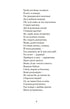 Andate a dormire, bambini! Poesie, racconti, fiabe, dischi di folklore
